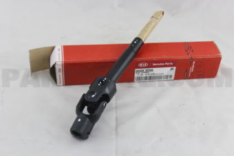 0K53A32550 SHAFT-INTERMED