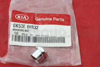 0K53E66932 MOUNTING NUT
