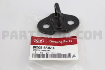 0K55262361A STRIKER-DOOR LOCK