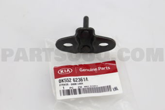 0K55262361A STRIKER-DOOR LOCK