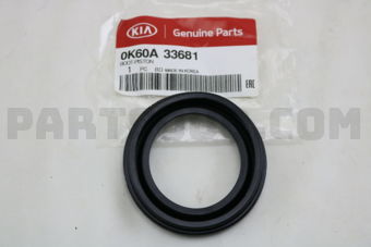 0K60A33681 BOOT-DUST