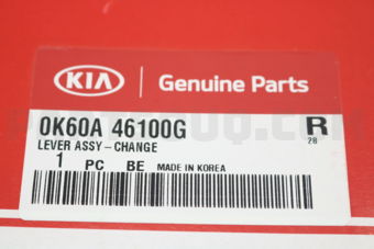 0K60A46100G LEVER ASSY-CHANGE