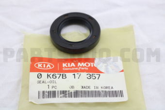 0K67B17357 SEAL-OIL           *