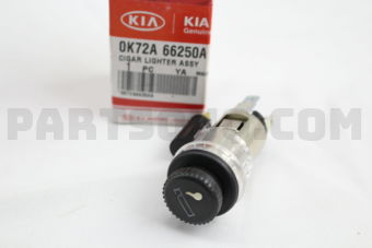 0K72A66250A LIGHTER-CIGAR
