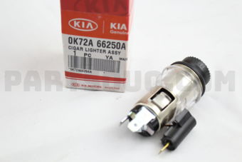 0K72A66250A LIGHTER-CIGAR