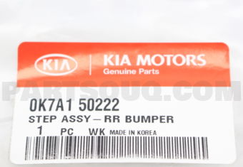 0K7A150222 STEP ASSY-RR BUMPER