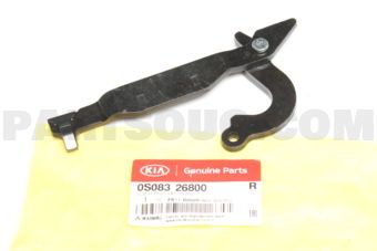 0S08326800 LEVER OPERATING RH