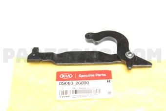 0S08326800 LEVER OPERATING RH