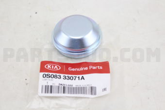 0S08333071A CAP-HUB