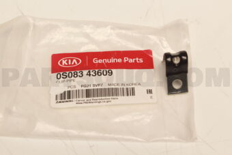 0S08343609 CLIP-PIPE