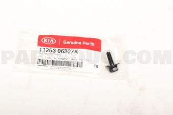 1125306207K BOLT(W/WASHER)