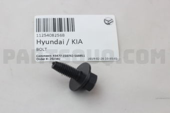 1125408256B BOLT