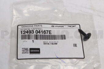 1249304167E SCREW-TAPP