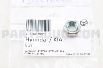 1310410001 NUT