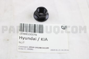 1338610007B NUT