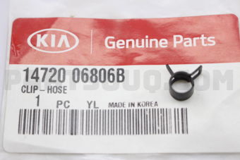 1472006806B CLIP-HOSE