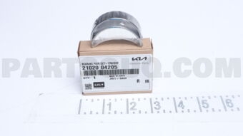 2102004205 BEARING PAIR SET-CRK/SHF