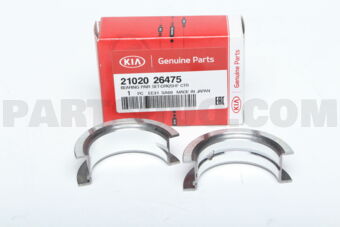 2102026475 BEARING PAIR SET-CRK/SHF CTR