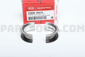 2102026475 BEARING PAIR SET-CRK/SHF CTR