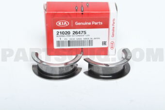 2102026475 BEARING PAIR SET-CRK/SHF CTR