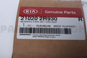 210202R930 BEARING PAIR SET-CRK/SHF