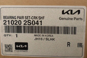 210202S041 BEARING PAIR SET-CRK/SHF