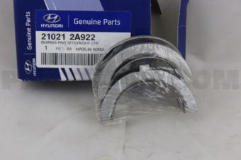 210212A922 BEARING PAIR SET-CRK/SHF CTR