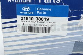 2161038019 BRACKET ASSY-ENGINE SUPPORT