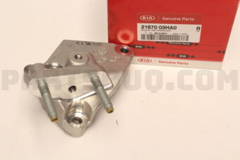 2167003HA0 BRACKET ASSY-ENGINE SUPT
