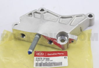 216702F000 BRKT ASSY-ENGINE SUPT
