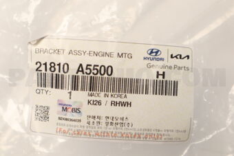 21810A5500 BRACKET ASSY-ENGINE MTG