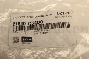 21810C5200 BRACKET ASSY-ENGINE MTG