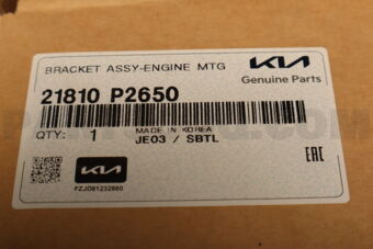 21810P2650 BRACKET ASSY-ENGINE MTG