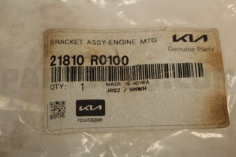 21810R0100 BRACKET ASSY-ENGINE MTG