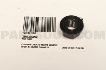218222G000 NUT ASSY