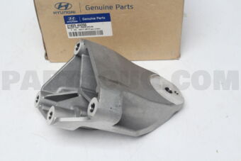 218254H250 BRACKET ASSY-ENGINE MTG RH