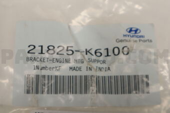 21825K6100 BRACKET-ENGINE MTG SUPPORT