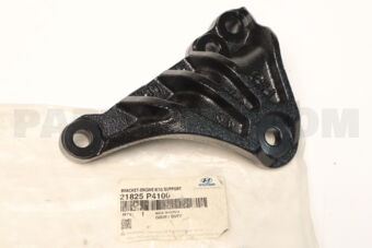 21825P4100 BRACKET-ENGINE MTG SUPPORT