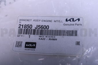 21850J5600 BRACKET ASSY-ENGINE MTG,LH