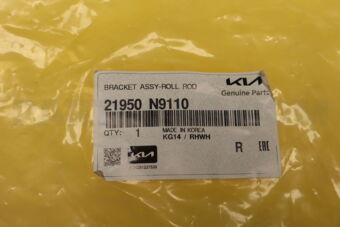 21950N9110 BRACKET ASSY-ROLL ROD