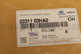 2231103HA0 GASKET-CYLINDER HEAD
