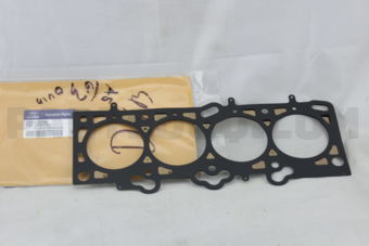 2231123700 GASKET-CYLINDER HEAD