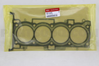 223112G700 GASKETCYLINDERHEAD