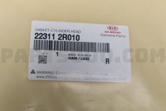 223112R010 GASKET-CYLINDER HEAD