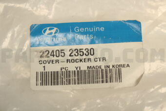 2240523530 COVER-ROCKER CTR