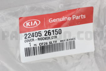 2240526150 COVER-ROCKER CTR
