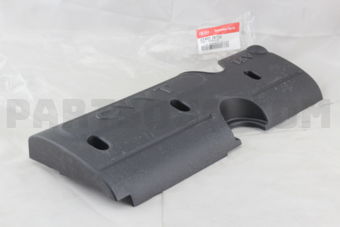 2240526150 COVER-ROCKER CTR