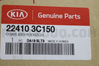 224103C150 COVER ASSY-ROCKER LH