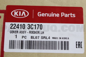 224103C170 COVER ASSY