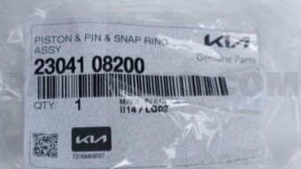 2304108200 PISTON &amp; PIN &amp; SNAP RING ASSY